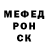 КЕТАМИН VHQ Genesis Paxtor