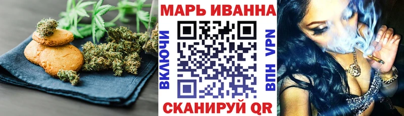 Cannafood марихуана  кракен   Челябинск 