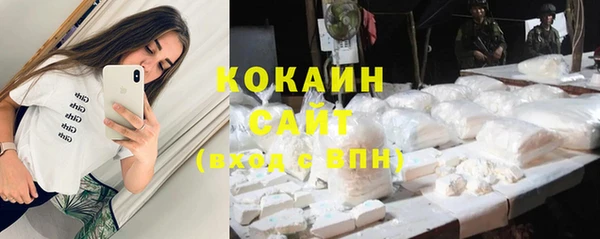 ECSTASY Беломорск