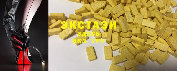 каннабис Белокуриха