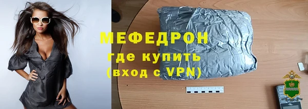 дистиллят марихуана Белоозёрский