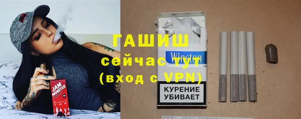 ECSTASY Беломорск