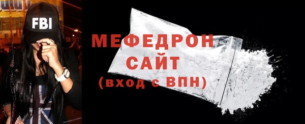 ECSTASY Беломорск