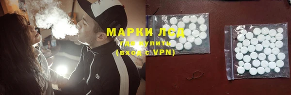 каннабис Белокуриха