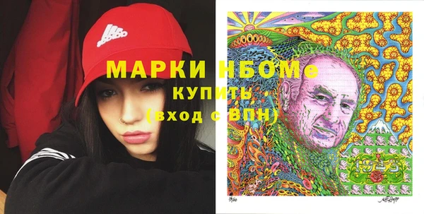 ECSTASY Беломорск