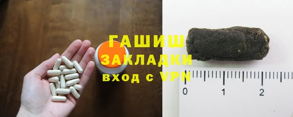ECSTASY Беломорск