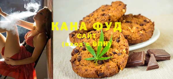 ECSTASY Беломорск