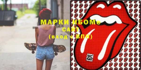 ECSTASY Беломорск