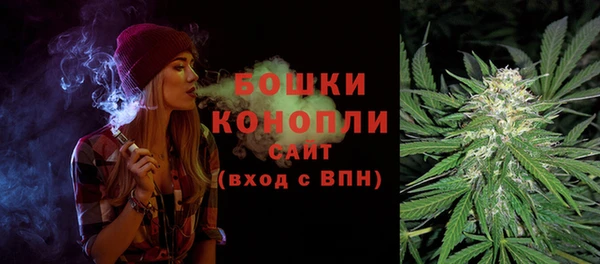 дистиллят марихуана Белоозёрский