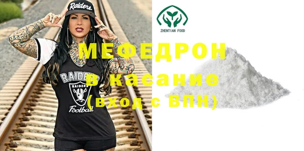 ECSTASY Беломорск