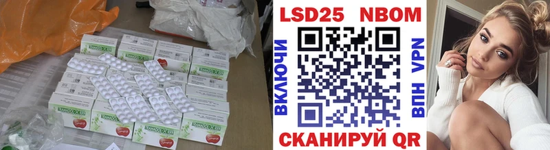 LSD-25 экстази кислота blacksprut как зайти Челябинск