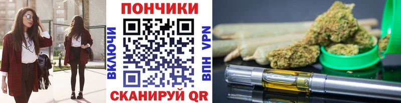 Конопля ГИДРОПОН  Челябинск 